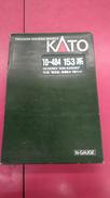 Nゲージ 10-484|KATO