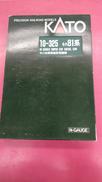 Nゲージ 10-325|KATO