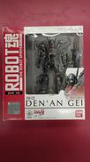 ROBOT魂 デナン・ゲー|BANDAI