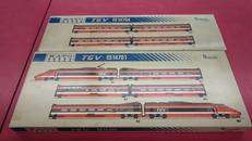 S14704 A14701 TGV セット|KATO