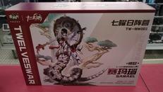 十二大戦シリーズ TW-MW001 賽瑪瑙(サマエル)|CANG-TOYS