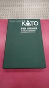 JR四国2000系 7両セット|KATO