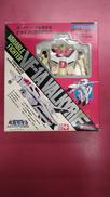 VF-1A バルキリー|BANDAI