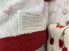 imgMap['COMMENT']}