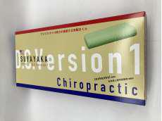 安眠まくら|日本直販総本社