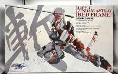 ガンダムアストレイ レッドフレーム|バンダイ