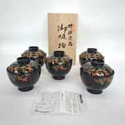[未使用品] 会津塗　入れ物 未使用品] 会津塗 入れ物