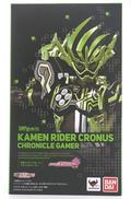 仮面ライダークロノス クロニクルゲーマー|バンダイ