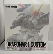 RIOBOT ドラグナー1 カスタム|千値練