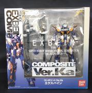 COMPOSITE VER.KA|バンダイ