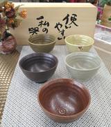 茶漬け椀5客|有田、波佐見、伊万里、三川内