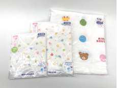 バスタオル 肌着3点セット|MIKI HOUSE