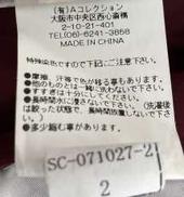 imgMap['COMMENT']}