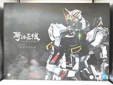 バンダイ(BANDAI)|SDガンダムガンダムクロス|HARDOFFオフモール