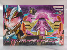 DXマジェスティードライバーユニット|BANDAI