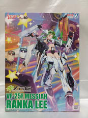 マクロスF VF-25F メサイア ランカ・リー|AOSHIMA