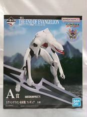 A賞 エヴァンゲリオン量産機 フィギュア|BANDAI