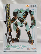 ニューアーハン|グッドスマイルカンパニー