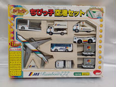 ダイキャスト ちびっ子空港セット|丸彰 ワンダーギャルズ