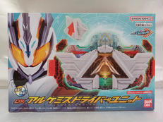 DXアルケミスドライバーユニット|BANDAI