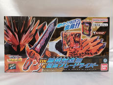 変身ベルト DX無銘剣虚無&覇剣ブレードライバー|BANDAI