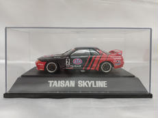 TAISAN SKYLINE|不明