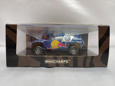 フォルクスワーゲン レース トゥアレグ|ミニチャンプス