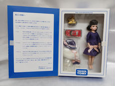 TAKARA 株主優待品 リカちゃん以外 チョロQとベイブレードセットで 楽天市場】【未開封・未使用品】2004年 タカラ株主優待 リカ