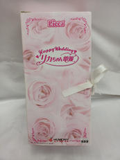 リカちゃん電報|タカラ