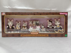 ショコラウサギファミリー アニバーサリーセット|エポック社