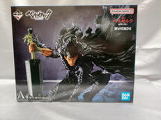 A賞 ガッツ MASTERLISE