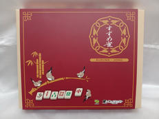 すずめ雀|すごろくや