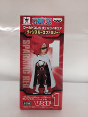 ヴィンスモーク・イチジ VSF1|BANPRESTO バンプレスト