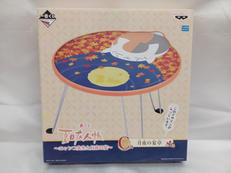 C賞　月夜の宴卓 全1種|一番くじ(BANPRESTO)