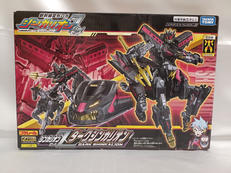 プラレール ダークシンカリオン|タカラトミー