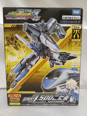 プラレール シンカリオンZ 500こだま|タカラトミー