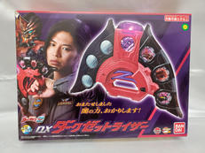DXダークゼットライザー|BANDAI