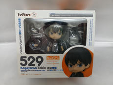 影山飛雄 烏野高校排球部ジャージVER.|オランジュ・ルージュ