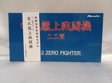 A6M3 零式艦上戦闘機二二式|マルシン工業 Marushin