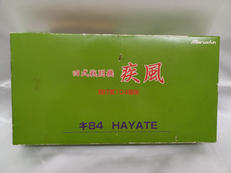 四式戦闘機 疾風 飛行第104戦隊|マルシン工業 Marushin