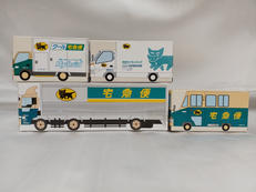 クロネコミニカー 4点セット|ヤマト運輸(株)