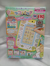 すみっコぐらし すみっコパッド|PINOCCHIO