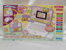 すみっコぐらし パソコンプラス|SEGA TOYS