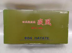 四式戦闘機 疾風 飛行第73戦隊所属機|MARUSHIN