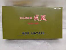 四式戦闘機 疾風 飛行第73戦隊所属機|MARUSHIN