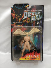 シレーヌ 1ST EDITION|MARMIT マーミット