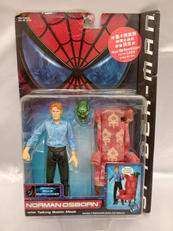 ノーマン・オズボーン|TOYZ BIZ