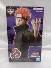 C賞 ペイン(天道) MASTERLISE|BANDAI NAMCO 一番くじ