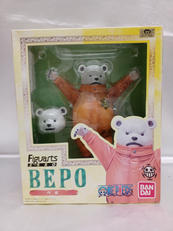 BEPO ベポ|BANDAI