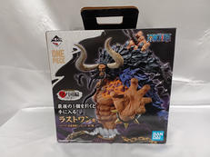 カイドウ 四皇激闘フィギュア ラストワン賞|BANDAI 一番くじ(BANPRESTO)